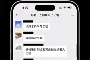 心水论坛588677截图1